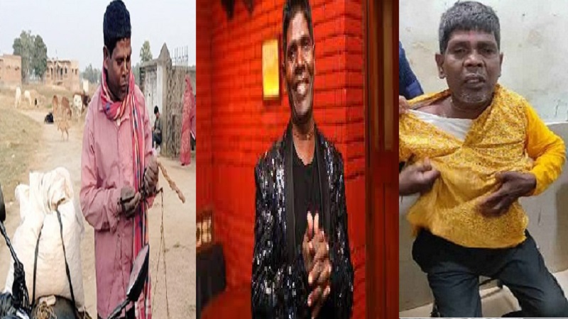 ছবি - সংগৃহীত