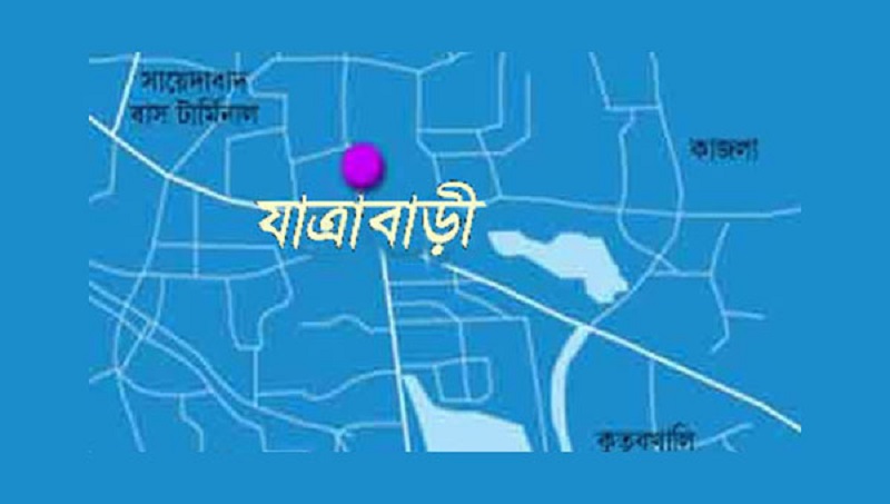 ছবি - সংগৃহীত