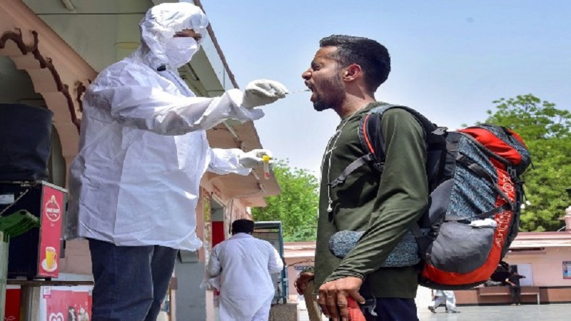 ছবি - সংগৃহীত