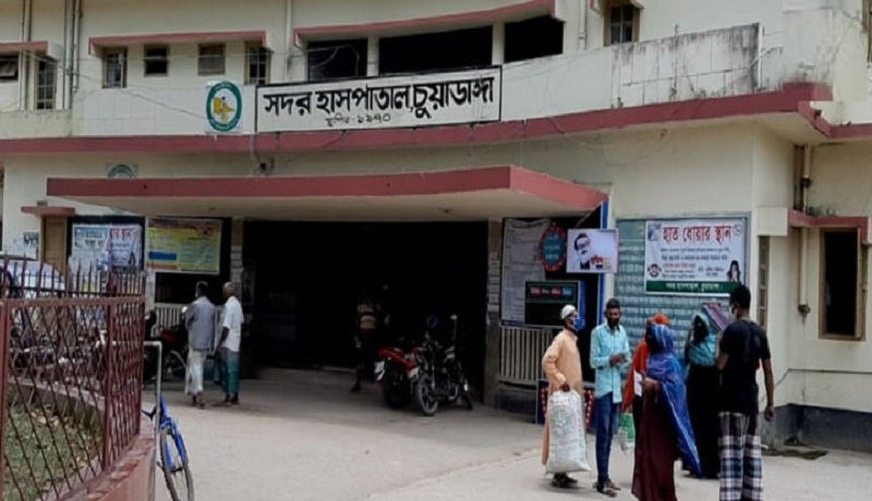 ছবি - সংগৃহীত