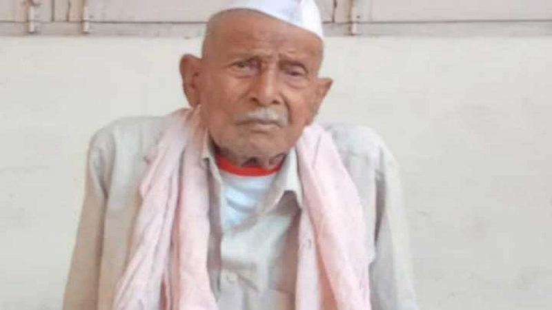 ছবি - সংগৃহীত