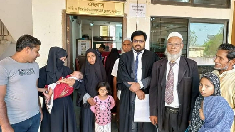 ছবি - সংগৃহীত