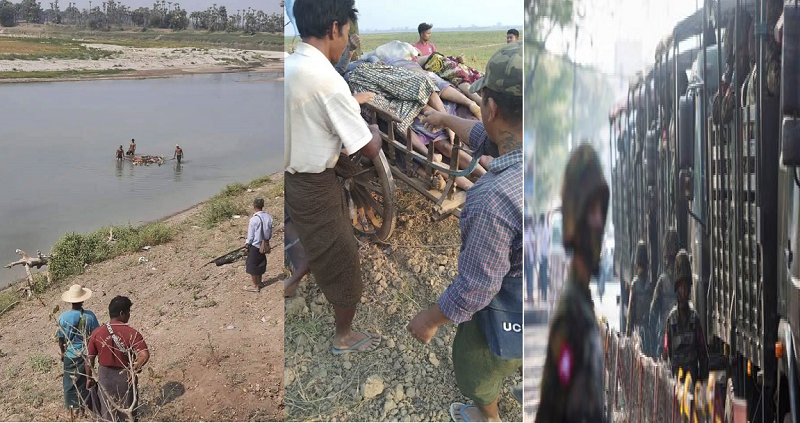 ছবি - সংগৃহীত