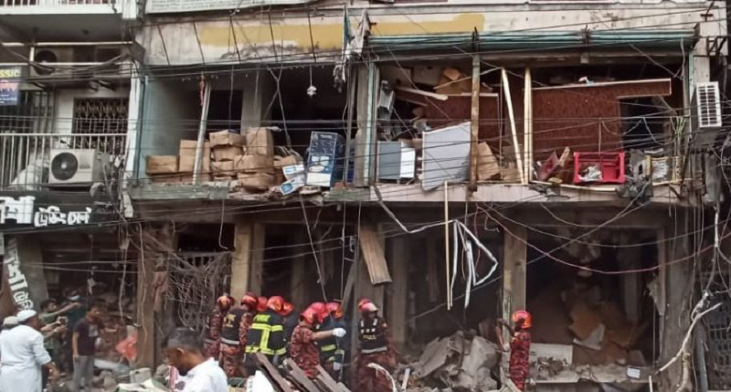 ছবি - সংগৃহীত