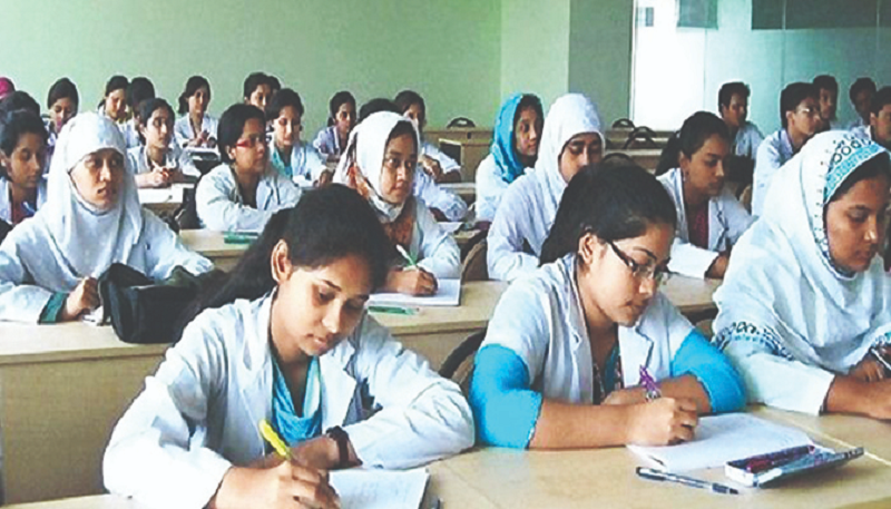 ছবি - সংগৃহীত