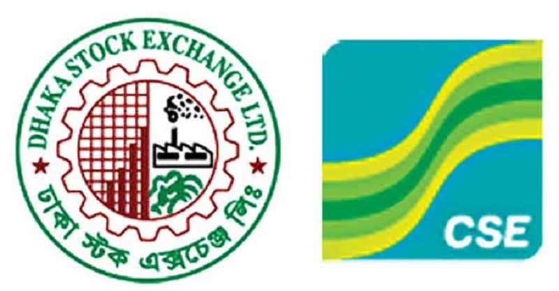 ছবি - সংগৃহীত