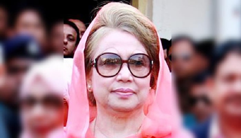 ছবি - সংগৃহীত