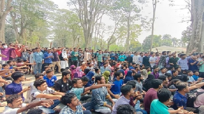 ছবি - সংগৃহীত