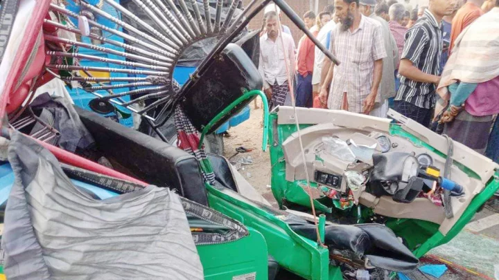 ছবি - সংগৃহীত