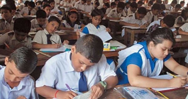 ছবি - সংগৃহীত