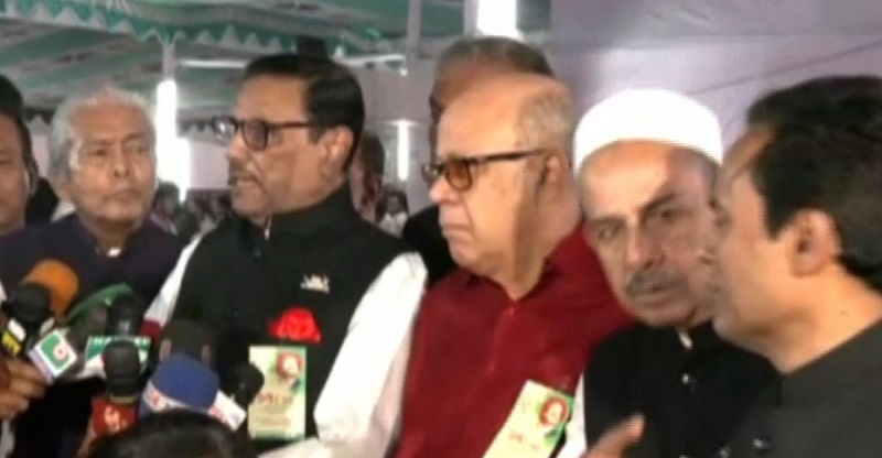 ছবি - সংগৃহীত