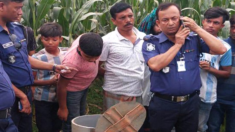 ছবি - সংগৃহীত