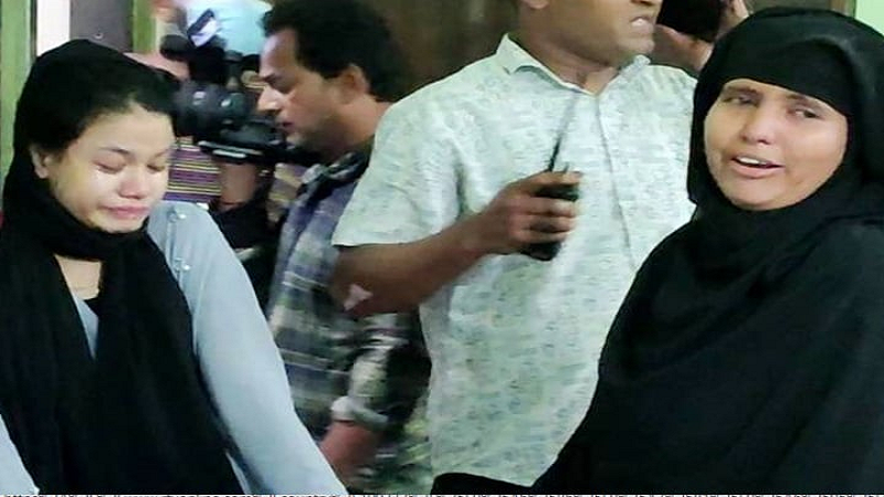 ছবি - সংগৃহীত