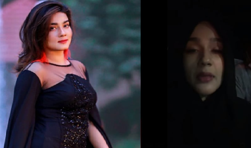 ছবি - সংগৃহীত