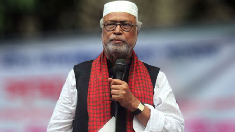 ছবি - সংগৃহীত
