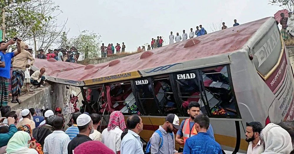 ছবি: ইন্টারনেট
