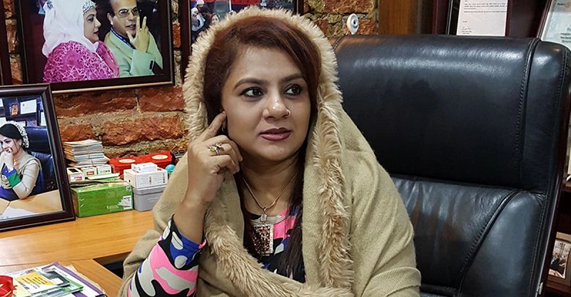 ছবি - সংগৃহীত