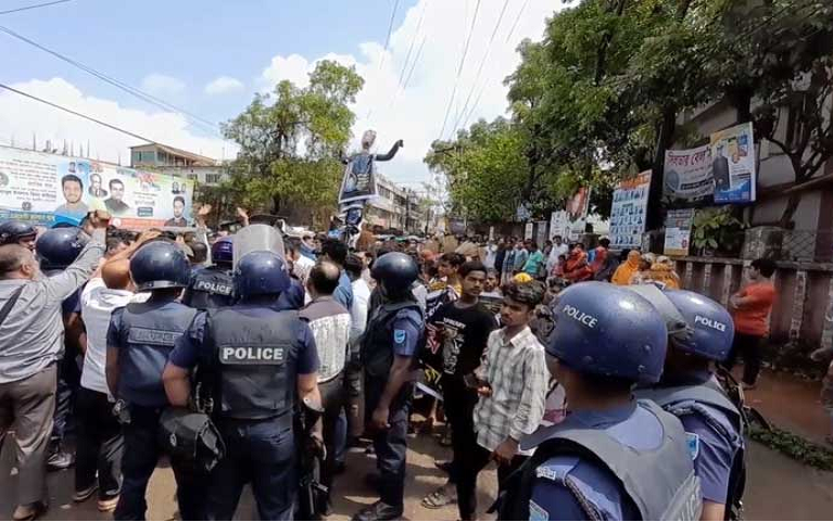 ছবি - সংগৃহীত
