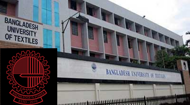 ছবি - সংগৃহীত