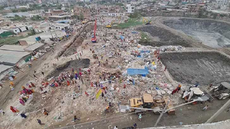 ছবি - সংগৃহীত