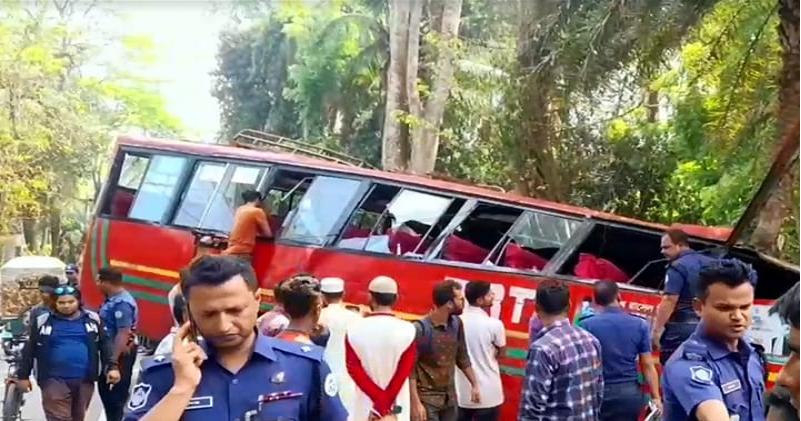 ছবি - সংগৃহীত