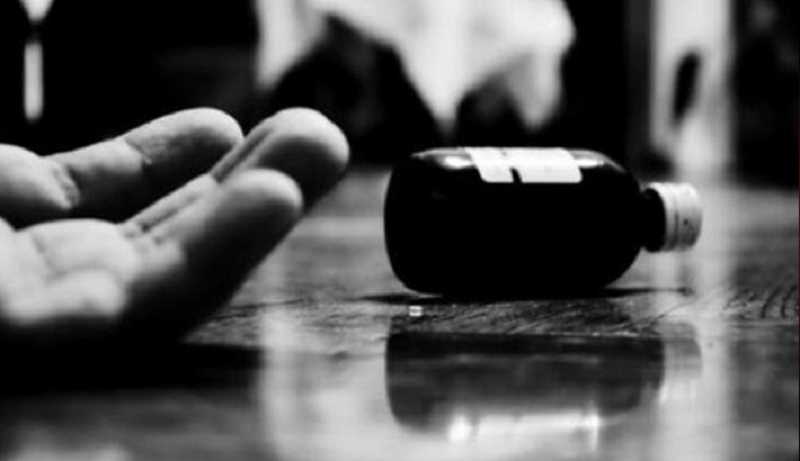 ছবি - সংগৃহীত