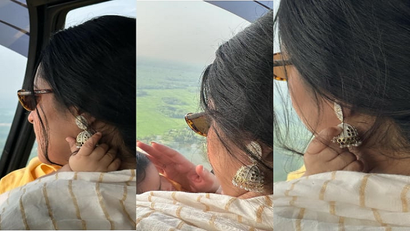 ছবি - সংগৃহীত