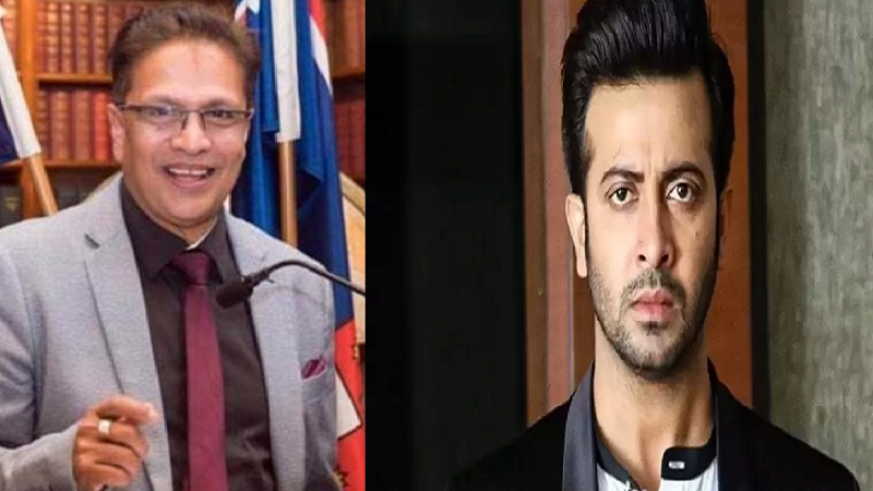 ছবি - সংগৃহীত