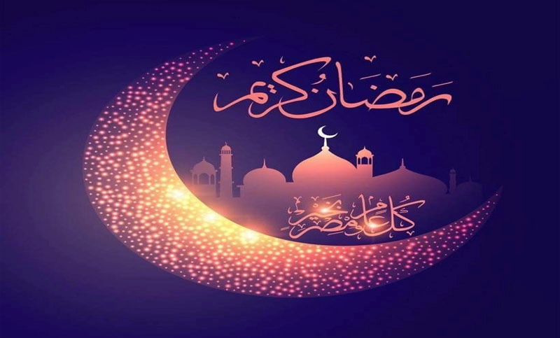 ছবি - সংগৃহীত