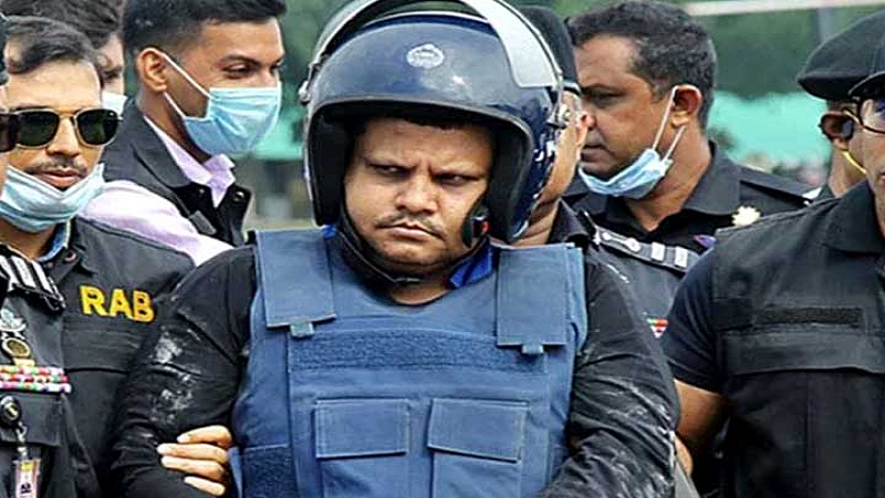 ছবি - সংগৃহীত