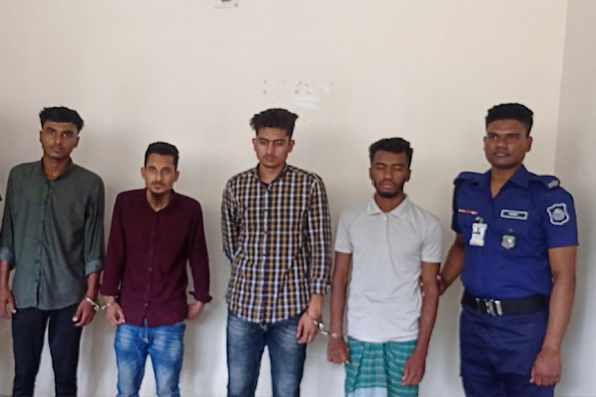 ছবি - সংগৃহীত