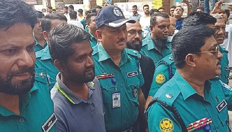 ছবি - সংগৃহীত
