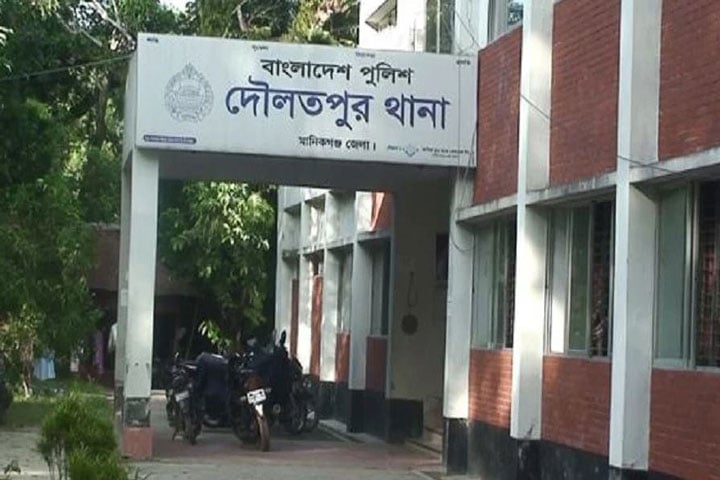 ছবি - সংগৃহীত