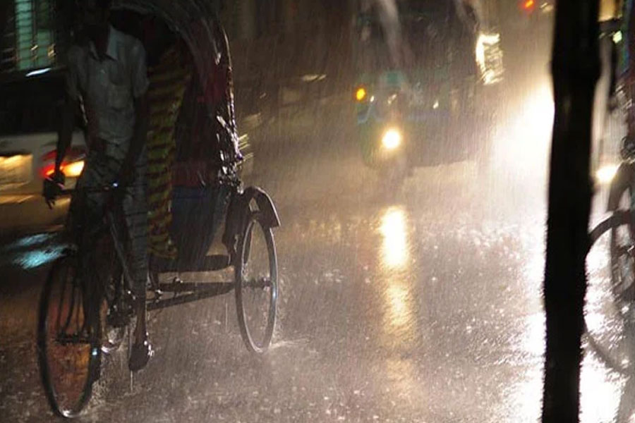 সংগ্রহীত 