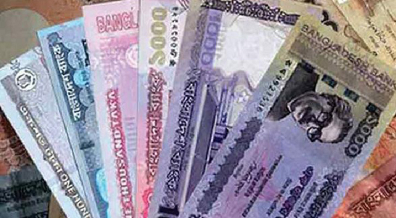 ছবি - সংগৃহীত