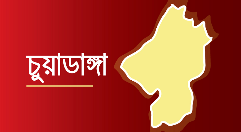 ছবি - সংগৃহীত