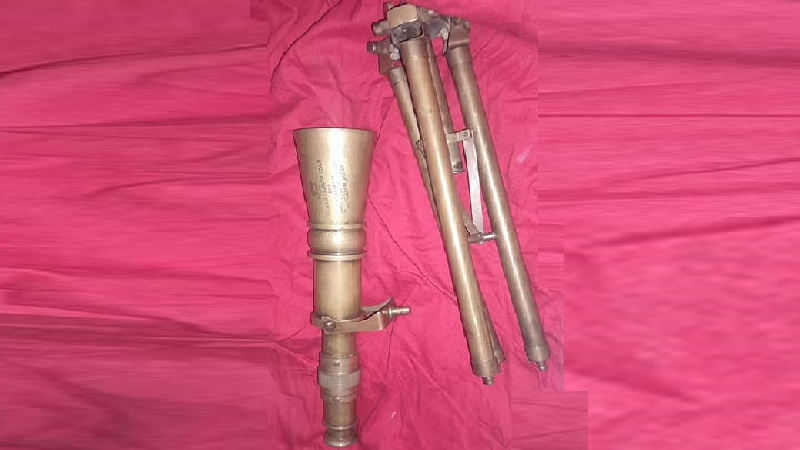 ছবি - সংগৃহীত