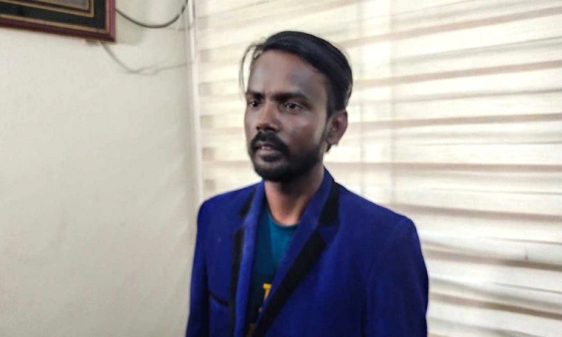 ছবি - সংগৃহীত