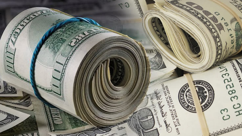 ছবি - সংগৃহীত