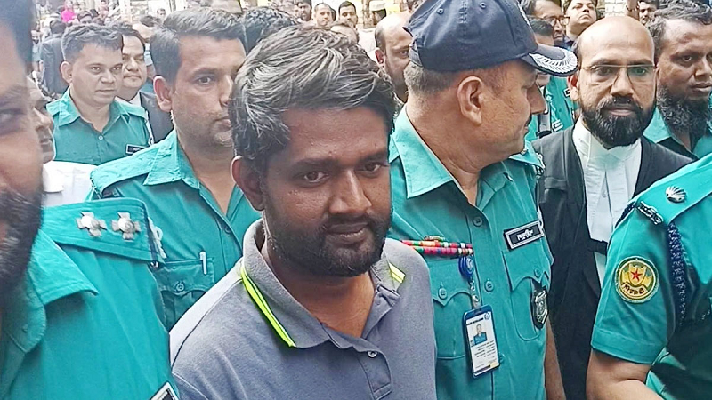 ছবি - সংগৃহীত