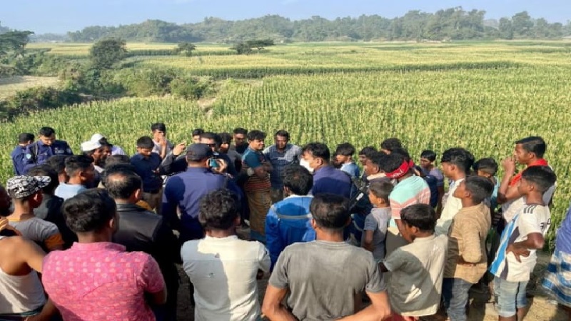 ছবি - সংগৃহীত