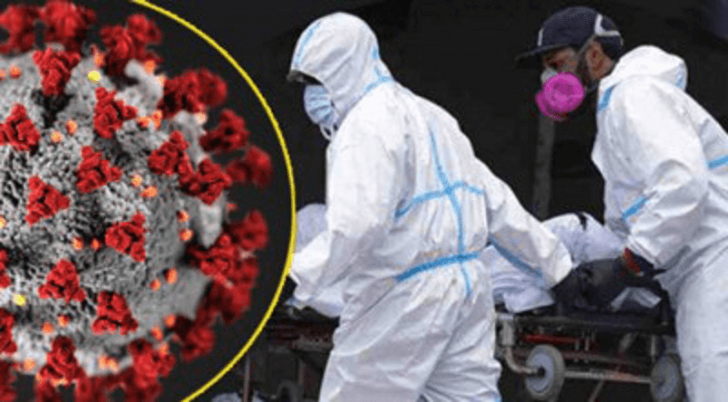 ছবি - সংগৃহীত