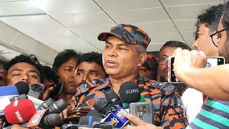 ছবি - সংগৃহীত