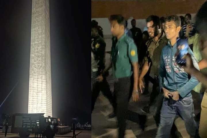 ছবি - সংগৃহীত