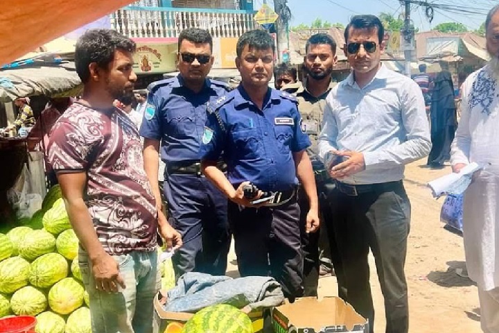 ছবি - সংগৃহীত