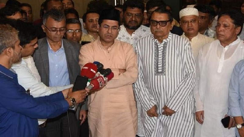 ছবি - সংগৃহীত