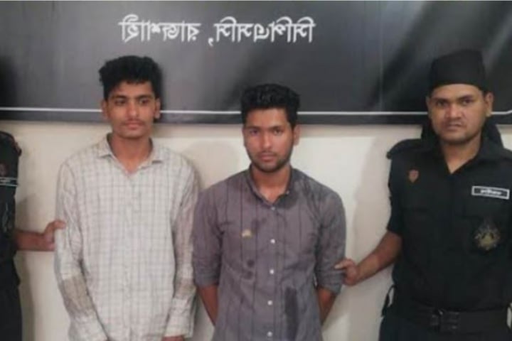ছবি - সংগৃহীত