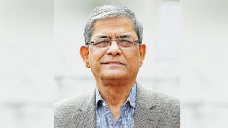 ছবি - সংগৃহীত 