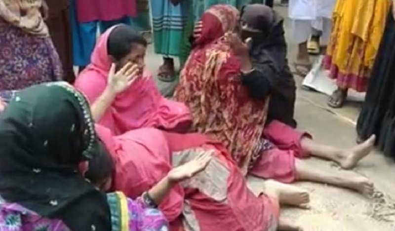 ছবি - সংগৃহীত