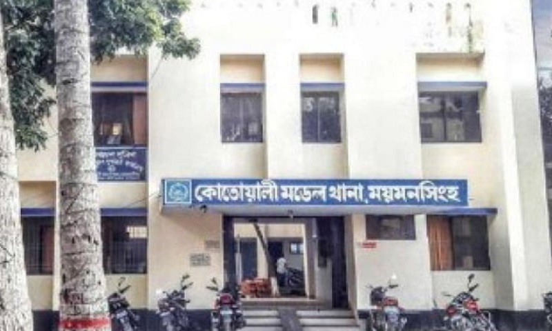 ছবি - সংগৃহীত